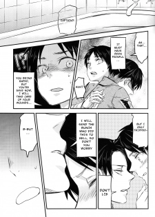 (Hekigai Chousa Haku 2) [ALT (tacky)] Heishichou no Hakoiri Eren | Captain's Boxed Up Eren (Shingeki no Kyojin) [English] [ebil_trio] - page 9