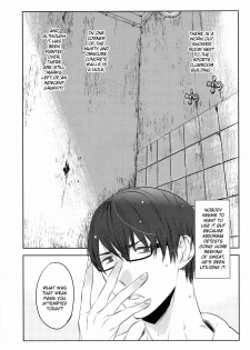 (COMIC1☆7) [No.21 (Psyche)] In the Hole (Kuroko no Basuke) [English] [yefione] - page 9