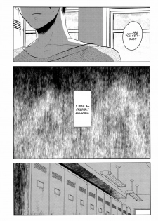 (COMIC1☆7) [No.21 (Psyche)] In the Hole (Kuroko no Basuke) [English] [yefione] - page 15