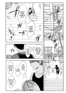 (COMIC1☆7) [No.21 (Psyche)] In the Hole (Kuroko no Basuke) [English] [yefione] - page 47