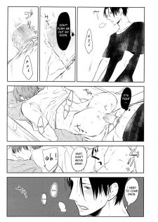 (COMIC1☆7) [No.21 (Psyche)] In the Hole (Kuroko no Basuke) [English] [yefione] - page 26