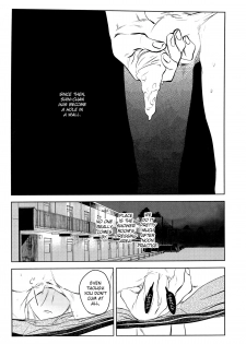 (COMIC1☆7) [No.21 (Psyche)] In the Hole (Kuroko no Basuke) [English] [yefione] - page 28