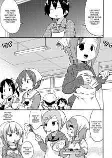 (C75) [Sumi kara Sumi made (Gabyonuno, Yoyoyoyou)] Kamo no Ana! (Mitsudomoe) [English] [desudesu] - page 5