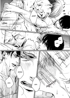 [ichimatsu (Kanimura)] L+1°C=E (Shingeki no Kyojin) [English] [konekojita] - page 18