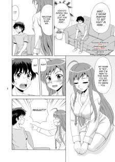 [YASRIN-DO (Yasu Rintarou)] Soap de Hataraku Yuusha-sama! | Hero working at a Soapland (Hataraku Maou-sama!) [English] [SaHa] [Digital] - page 5