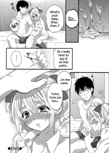 [Natsuhati] Shojo Bitch (COMIC Europa 2015-05) [English] {NecroManCr} - page 24