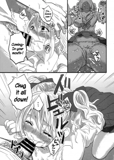 [Natsuhati] Shojo Bitch (COMIC Europa 2015-05) [English] {NecroManCr} - page 7