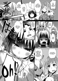 [Batsu] Momo x Oni Conquest | Momo x Demon Conquest (COMIC Anthurium 024 2015-04) [English] {thetsuuyaku} - page 5