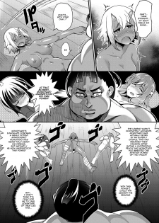 [Batsu] Momo x Oni Conquest | Momo x Demon Conquest (COMIC Anthurium 024 2015-04) [English] {thetsuuyaku} - page 18