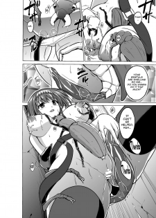 [Tiba-Santi] Chie no Himegoto | Chie's Secret (ToHeart2 Dungeon Travelers) [English] {Mant} [Digital] - page 18