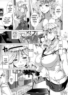 [Shinozuka Yuuji] One Time Gal (Hitozuma Life - Married Woman Life) [English] [Tigoris] - page 3