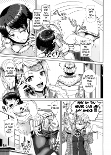 [Shinozuka Yuuji] One Time Gal (Hitozuma Life - Married Woman Life) [English] [Tigoris] - page 31