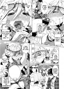 [Shinozuka Yuuji] One Time Gal (Hitozuma Life - Married Woman Life) [English] [Tigoris] - page 13