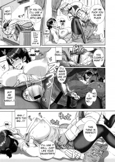 [Shinozuka Yuuji] One Time Gal (Hitozuma Life - Married Woman Life) [English] [Tigoris] - page 37