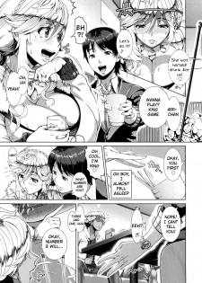 [Shinozuka Yuuji] One Time Gal (Hitozuma Life - Married Woman Life) [English] [Tigoris] - page 7