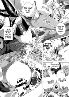 [Shinozuka Yuuji] One Time Gal (Hitozuma Life - Married Woman Life) [English] [Tigoris] - page 16