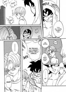 [p-s (Fuuka)] BATTLE! (Dragon Ball Z) [English] - page 6