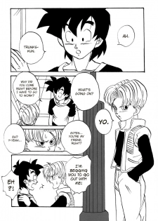 [p-s (Fuuka)] BATTLE! (Dragon Ball Z) [English] - page 3