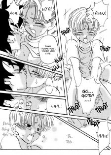 [p-s (Fuuka)] BATTLE! (Dragon Ball Z) [English] - page 15