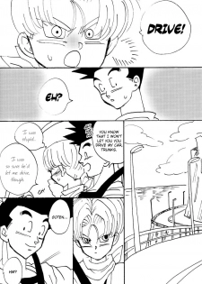 [p-s (Fuuka)] BATTLE! (Dragon Ball Z) [English] - page 20
