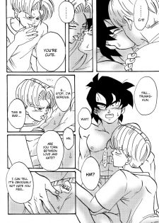 [p-s (Fuuka)] BATTLE! (Dragon Ball Z) [English] - page 8