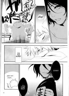 (CCOsaka101) [Candeliere (Matsuyo)] Otona no Tame no Ichiruki Anthology Kiss &! (BLEACH) [English] [Tigoris Translates] - page 42