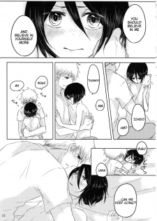 (CCOsaka101) [Candeliere (Matsuyo)] Otona no Tame no Ichiruki Anthology Kiss &! (BLEACH) [English] [Tigoris Translates] - page 22