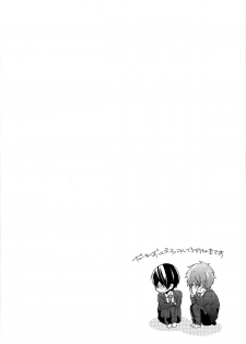 (Renai Survival) [Shuukyuu Itsukasei (Touya Tsuduru)] good for nothing (Free!) - page 2