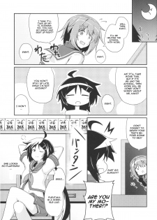 (COMIC1☆9) [L5EX (Kamelie)] Furutaka to Sugosu Yoru (Kantai Collection -KanColle-) [English] [CGrascal] - page 2