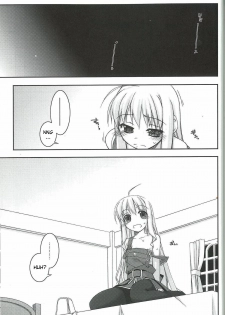 (C77) [ANGYADOW (Shikei)] Tita Ijiri (The Legend of Heroes: Sora no Kiseki) [English] [Dahuuundge] - page 3