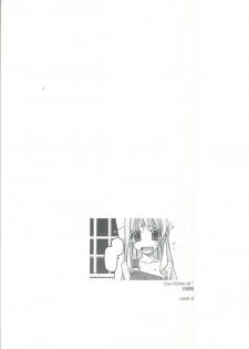 (C77) [ANGYADOW (Shikei)] Tita Ijiri (The Legend of Heroes: Sora no Kiseki) [English] [Dahuuundge] - page 2