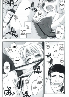 (C77) [ANGYADOW (Shikei)] Tita Ijiri (The Legend of Heroes: Sora no Kiseki) [English] [Dahuuundge] - page 16