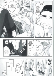 (C77) [ANGYADOW (Shikei)] Tita Ijiri (The Legend of Heroes: Sora no Kiseki) [English] [Dahuuundge] - page 9