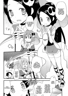 The World God Only Knows - Sukima no Nai Sekai (English) - page 5