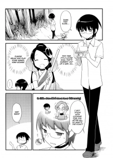 The World God Only Knows - Sukima no Nai Sekai (English) - page 23