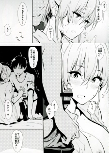(COMIC1☆9) [Cat Food (NaPaTa)] Mika-ppoi no! (THE IDOLM@STER CINDERELLA GIRLS) - page 8