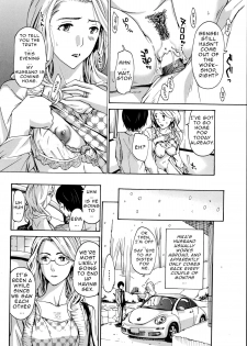 [Asagi Ryu] Orihime [English] {Junryuu} - page 14