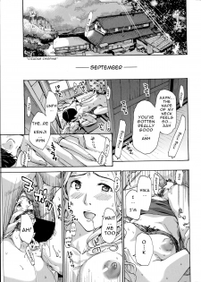 [Asagi Ryu] Orihime [English] {Junryuu} - page 1