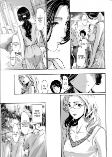 [Asagi Ryu] Orihime [English] {Junryuu} - page 5