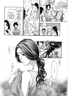 [Asagi Ryu] Orihime [English] {Junryuu} - page 6