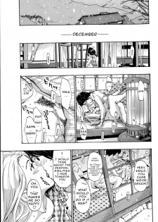 [Asagi Ryu] Orihime [English] {Junryuu} - page 13