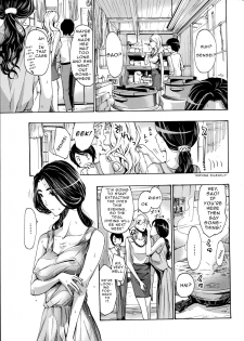 [Asagi Ryu] Orihime [English] {Junryuu} - page 3