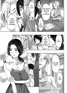 [Asagi Ryu] Orihime [English] {Junryuu} - page 35