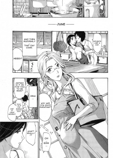 [Asagi Ryu] Orihime [English] {Junryuu} - page 33