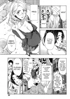 [Asagi Ryu] Orihime [English] {Junryuu} - page 45