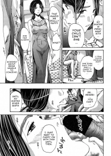 [Asagi Ryu] Orihime [English] {Junryuu} - page 27