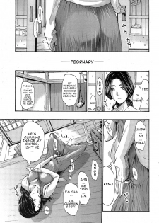 [Asagi Ryu] Orihime [English] {Junryuu} - page 21