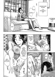 [Asagi Ryu] Orihime [English] {Junryuu} - page 26