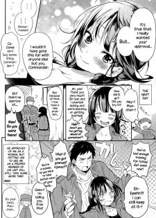 [kochi] Mao, Ganbarimasu!! (COMIC Anthurium 024 2015-04) [English] {NecroManCr} - page 18