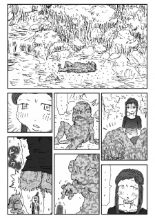 [Touta] Koneru Onna - page 35